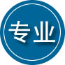 浑源专业道路救援