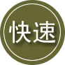 浑源24小时道路救援