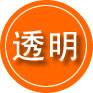 浑源救援费用合理